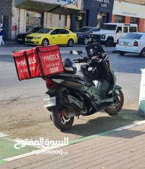  1 للبيع تارو اكس ون 2023