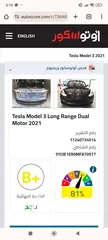  16 تيسلا 3 موديل 2021 لونج رينج دول موتور جمرك جديد