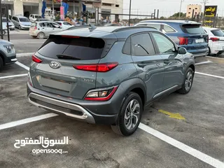  2 كونا هايبرد بوية الشركة بسعر لقطة