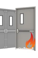  1 توريد و تركيب ابواب مقاومة للحريق