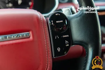  9 Range Rover Vogue 2019 Autobiography Plug in hybrid Black Edition