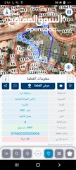  2 اراضي الاغوار الشماليه كريمه خمس دونمات 85000 والشره ما بقصر معه