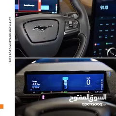  5 فورد موستنج ماك اي الكهربائية بالكامل 2022 Ford Mustang Mach-E GT EV