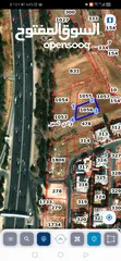  5 أرض للبيع شارع المطار الرئيسي مقابل وزارة الخارجية الظهير