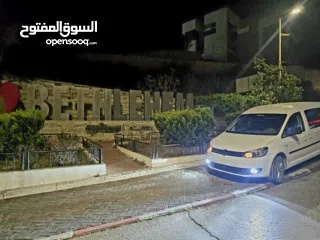  7 كادي شصي طويل