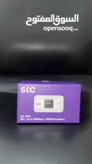  1 راوتر هواوي  stc جديد new huawei stc router