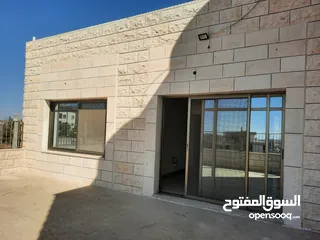  5 روف للايجار