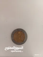  2 عملة اسرائيلية نادرة من 40 سنة.