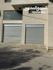  3 مخازن للإيجار مع سدد في بيت ايبا مدخل المنطقة الصناعية