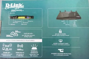  5 جهاز راوتر زين +4G . أحدث جهاز بشركة زين ..جهاز راوتر زين +4G . أحدث جهاز بشركة زين