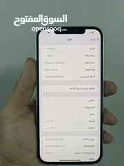  5 ايفون 12promax  512 جيجا  بطارية 88 الجهاز بحالة الوكاللة فاصل بصمة فقط