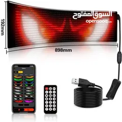  9 ستيكرات العيون للسيارات لاعطاء جمال رائع بحجمين صغير ب 100 لكبير ب 120 على سعر العرض ميز سيارتك