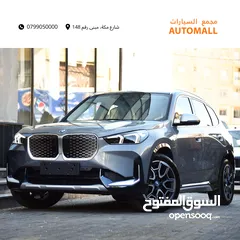  1 بي ام دبليو iX1 كهربائية بالكامل 2024 BMW iX1 xDrive30L EV AWD