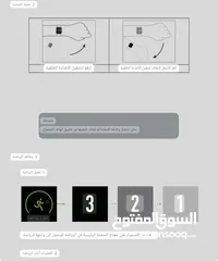  11 خصم 35% ساعه رياضيه استراليه  من kogan
