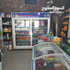  2 محل ميني ماركت بابين للبيع