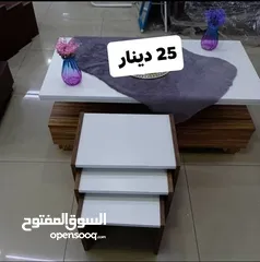  3 طاولات وسط مع 3 سيرفيس