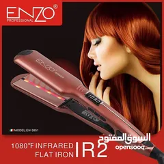  1 مملس انزو ستريتر ENZO 1080 بخاصيه الليزر لمنع تقصف كاوي شعر صالونات ومنزلي ستريت