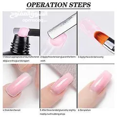  13 حقيبة اكرلك متكاملة مع جميع ملحقاته الضرورية  بولي جيل من Misscheering PROFESSIONAL NAIL ART KIT