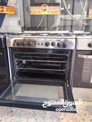  2 غاز ناشونال جرين