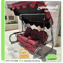  9 مراجيح 3مقاعد موديل ايطالي صناعه محلي