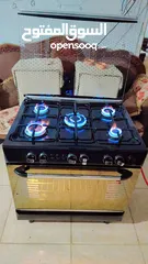  5 غازات مستعمله بحال الوكاله