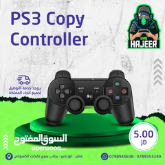 4 ايادي ps4 اصلي مستعمل ملون واسود بحالة الوكاله وعالفحص يوجد كوبي جديد بسعر حرق