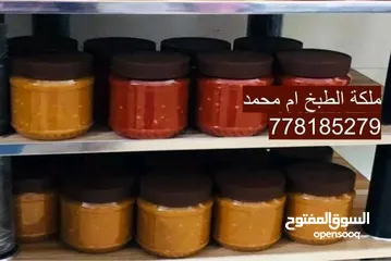  8 ملكه الطبخ ام محمد للزربيان العدني عمل منزلي وطبخات اخرى