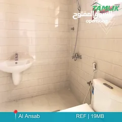  6 Twin villa for Sale in Al Ansab  REF 19MB