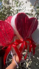  4 Bahrain national day giveaways