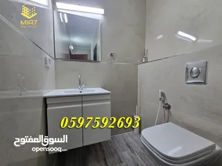  13 شقة فاخرة مفروشة للإيجار رام الله - الطيرة ( بطن الهوى ) قرب اسكانات طيبة 1 و 2