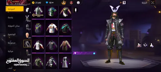  19 قابل للتفاوض