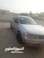  5 نسيان صني 2005