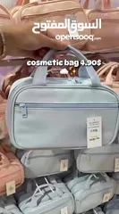  2 شنطة مكياج أنيقة وعملية