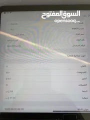  4 ايباد 10 نظيف جدا