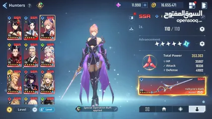  3 حساب solo leveling arise للبيع تمت هزيمه يوغمينت ضمن 6000 لاعب