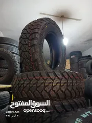  1 القياس 17 75 255 زيرو تايون مواصفات امريكيه اقل سعر بسوق ربي يبارك لصاحب النصيب