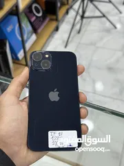 2 ايفون 13 عادي