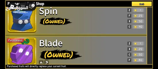  29 حساب روبلوكس بدفوع عليه فوق ال400 شيكل  المطلوب 200 شيكل