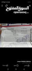  12 جيب طوارق من المالك مباشرة