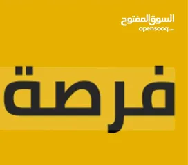  1 مكتب للبيع بسعر مغري اطلالة رائعة امكانية تقسيمة الى مكتبين يصلح لكافة الاعمال التجارية