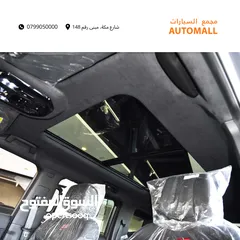  9 جيتور T2 بلج ان هايبرد 2024 Jetour T2 C-DM AWD Plug-in Hybrid (PHEV)  Shanye Edition