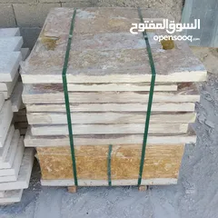  20 جميع انواع الحجر