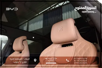  14 BYD SONG L 2023 مستعمل فحص كامل بحاله الزيرو كفاله اختياريه اعلى صنف 662 كيلو بالشحنه