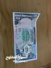  1 عملات قديمه