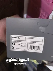  2 New Balance 550