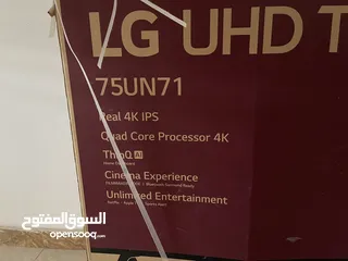  5 LG UHD TV 75 inch