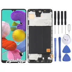  2 ‎شاشة سامسونج A51  أصلي شركة 100%   , SAMSUNG A51 ORIGINAL LCD