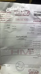  11 هيونداي توسان 2017