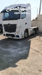  11 2020 MB5 ستريم