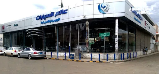  2 مستعجل مطلوب معرض زجاجي دورين يكون في حدود 30 لبنه في صنعاء